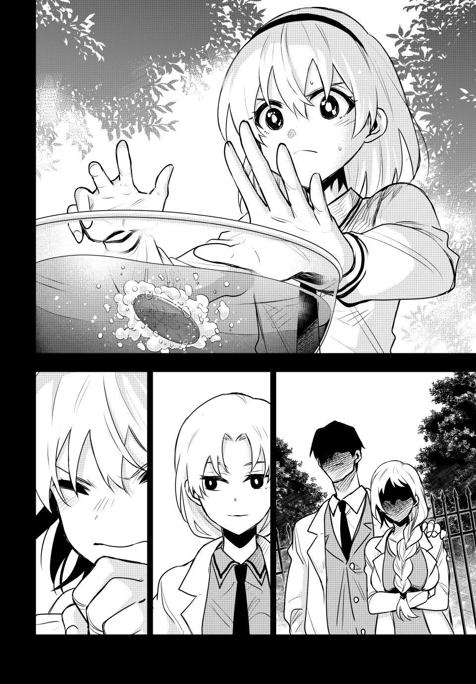 Mikata ga Yowasugite Hojo Mahou ni Tesshiteita Kyuutei Mahoushi, Tsuihou sarete Saikyou wo Mezashimasu Chap 90 - Next Chap 91