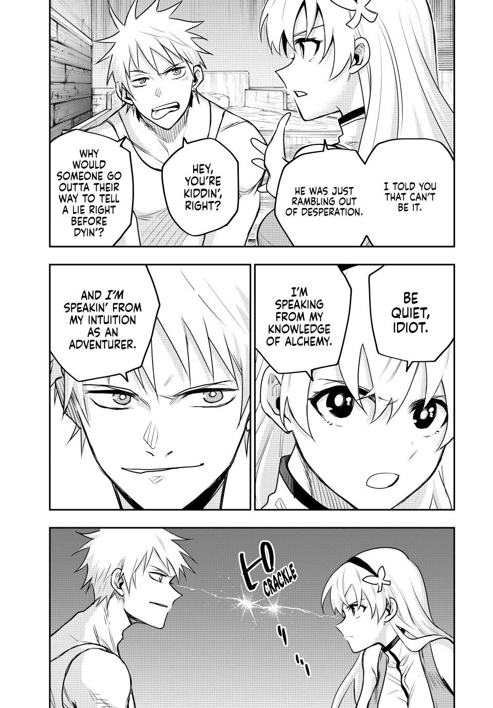 Mikata ga Yowasugite Hojo Mahou ni Tesshiteita Kyuutei Mahoushi, Tsuihou sarete Saikyou wo Mezashimasu Chap 91 - Next Chap 92