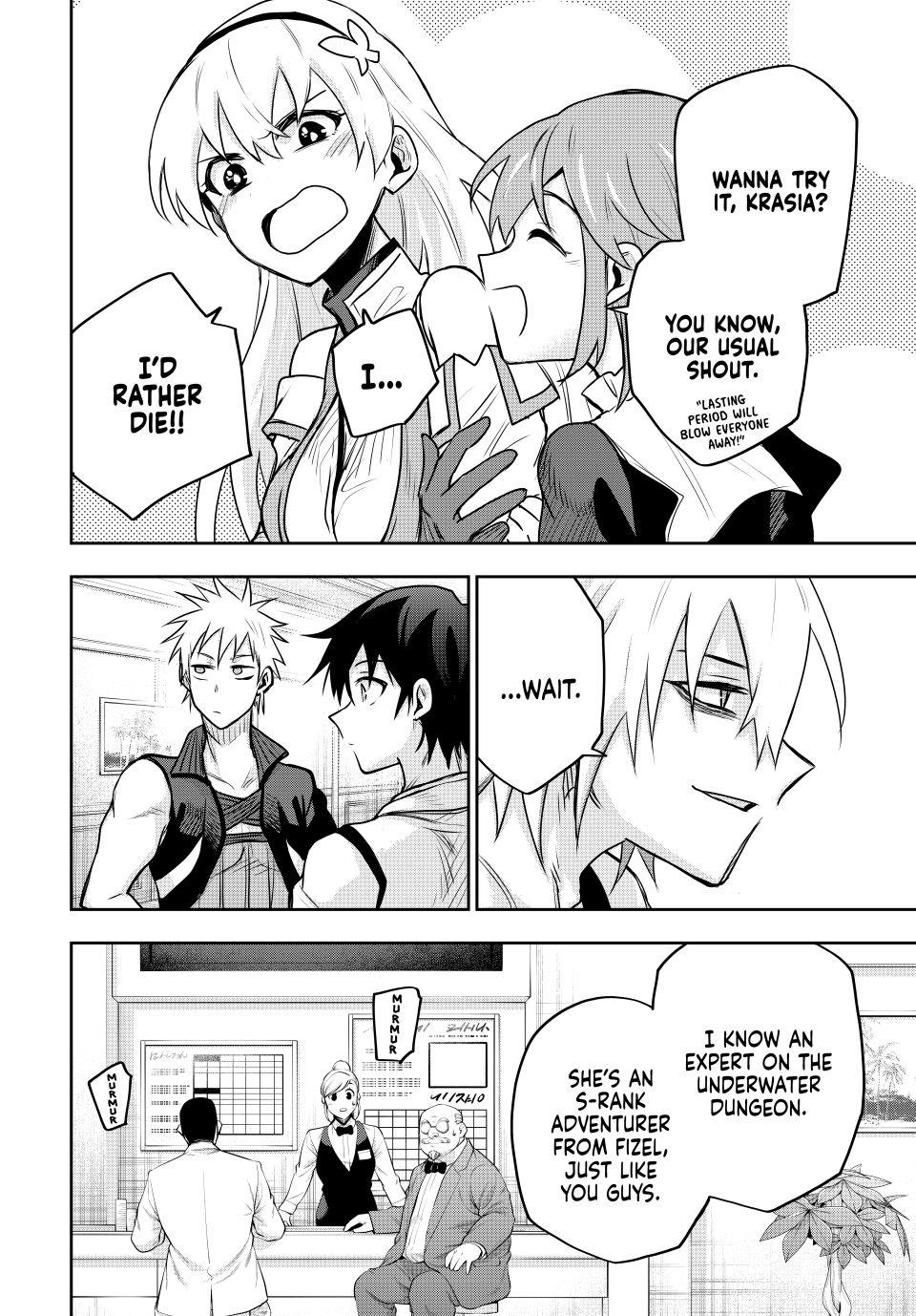 Mikata ga Yowasugite Hojo Mahou ni Tesshiteita Kyuutei Mahoushi, Tsuihou sarete Saikyou wo Mezashimasu Chap 91 - Next Chap 92