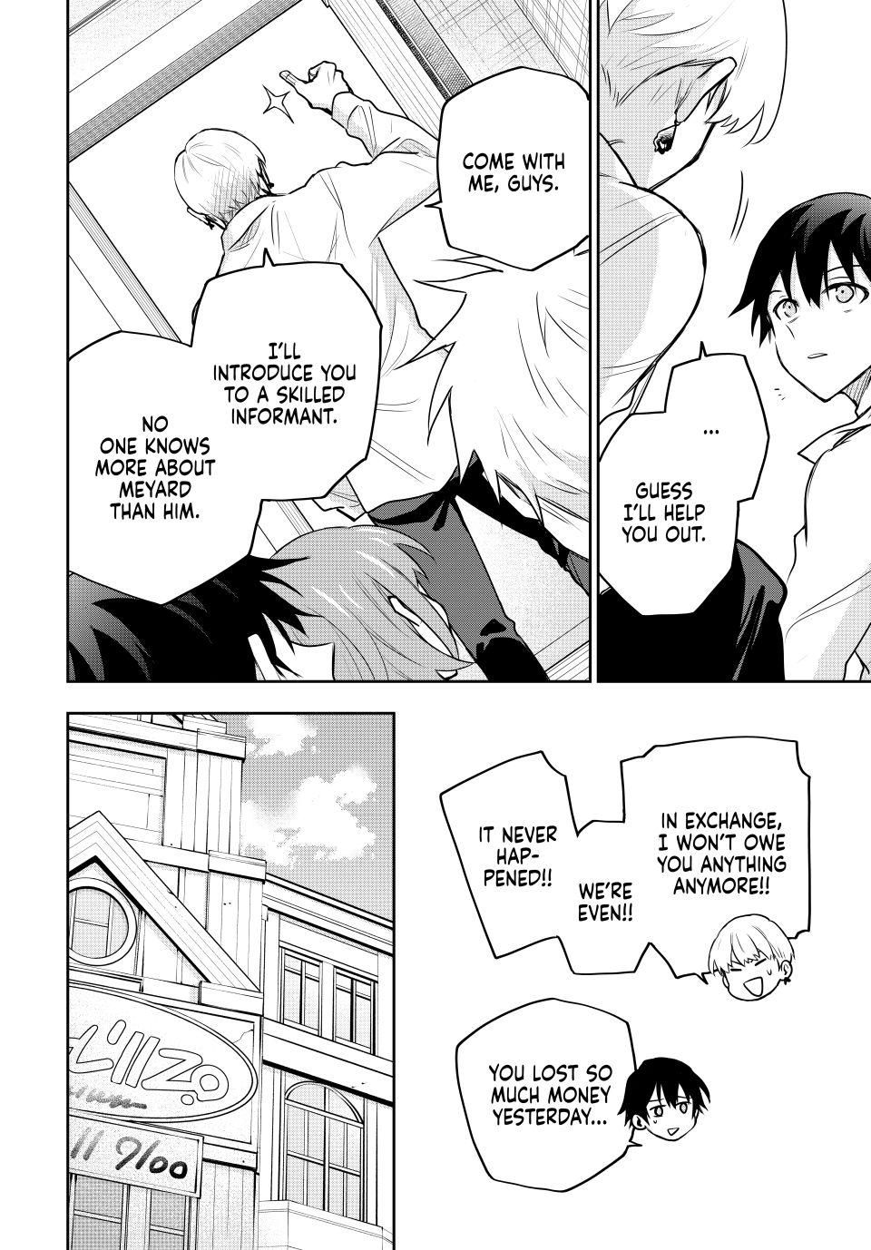 Mikata ga Yowasugite Hojo Mahou ni Tesshiteita Kyuutei Mahoushi, Tsuihou sarete Saikyou wo Mezashimasu Chap 91 - Next Chap 92