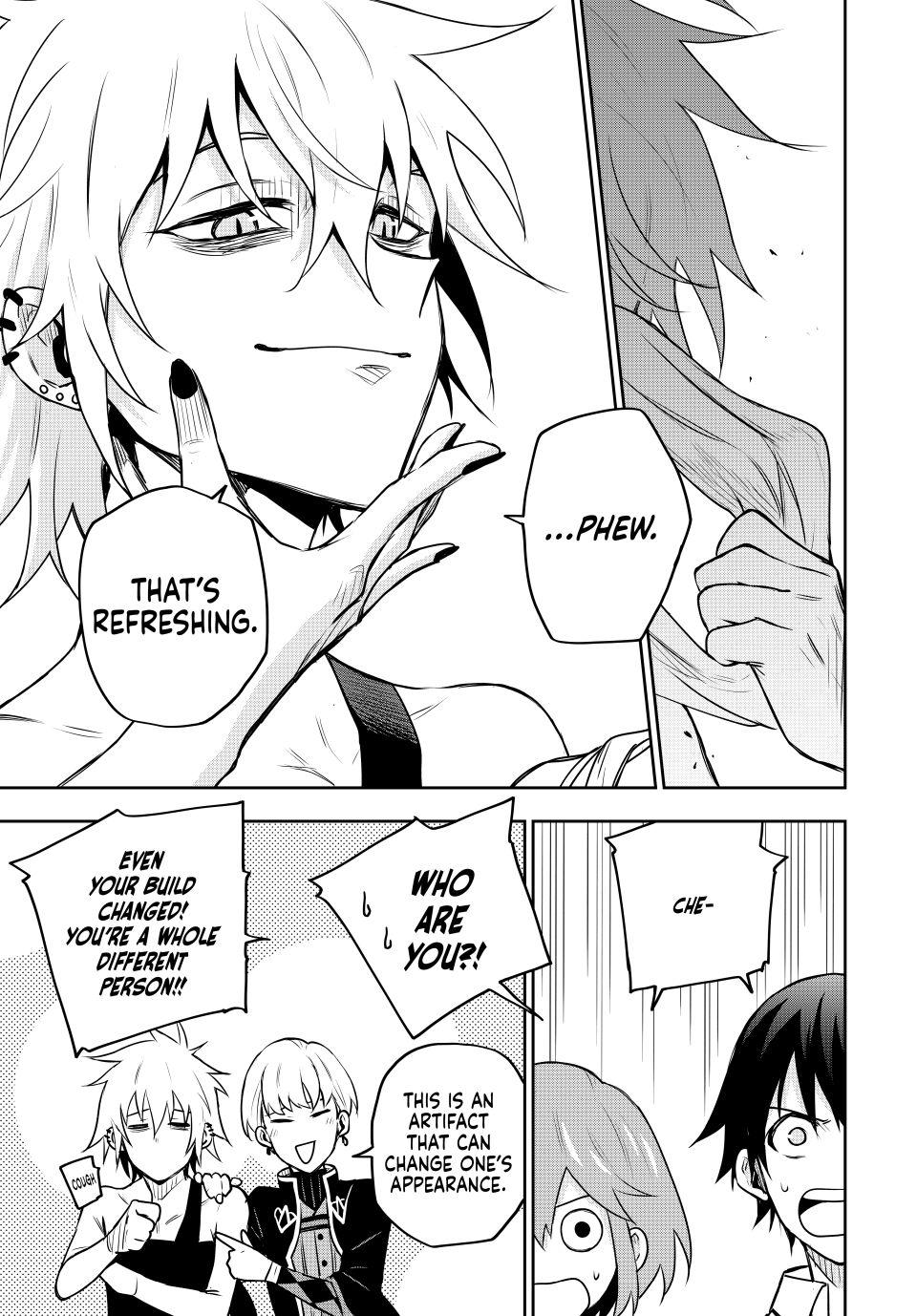 Mikata ga Yowasugite Hojo Mahou ni Tesshiteita Kyuutei Mahoushi, Tsuihou sarete Saikyou wo Mezashimasu Chap 91 - Next Chap 92