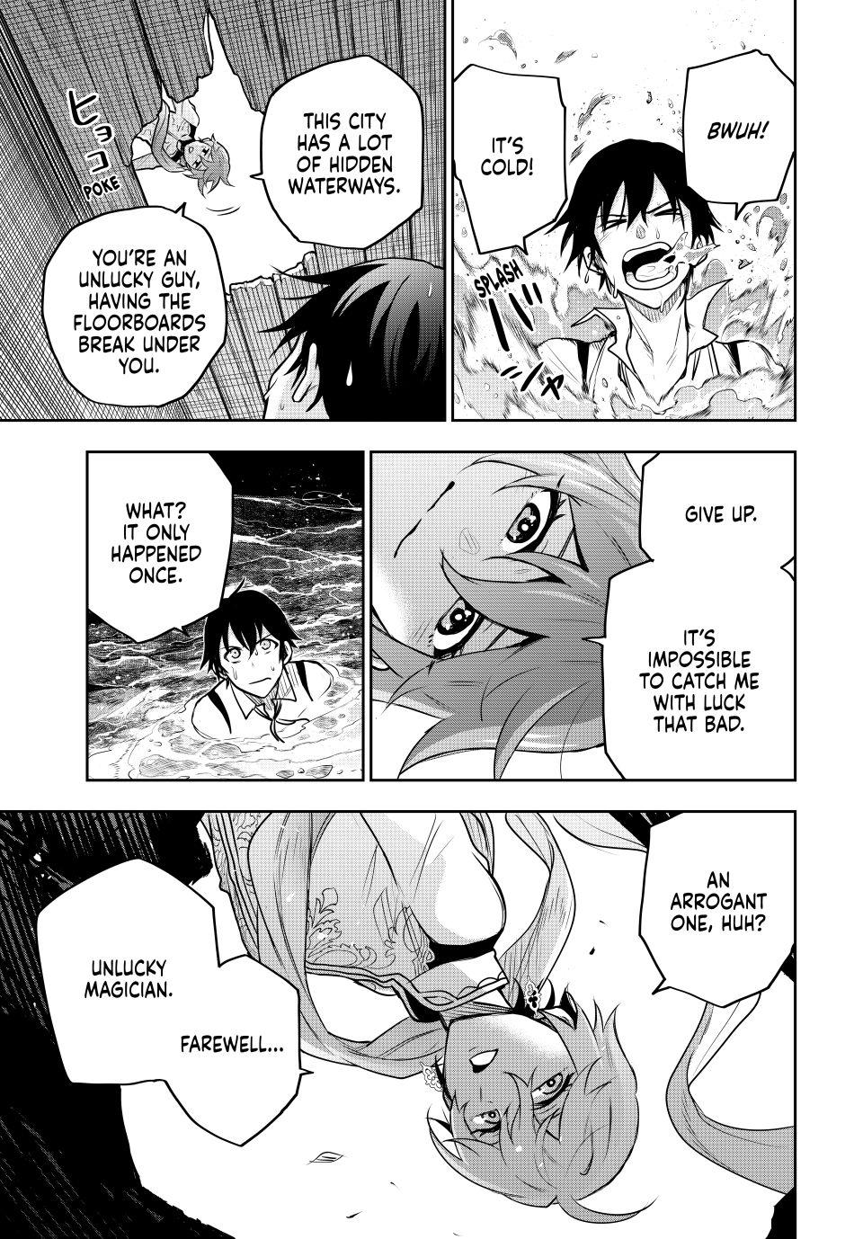 Mikata ga Yowasugite Hojo Mahou ni Tesshiteita Kyuutei Mahoushi, Tsuihou sarete Saikyou wo Mezashimasu Chap 92 - Next Chap 93