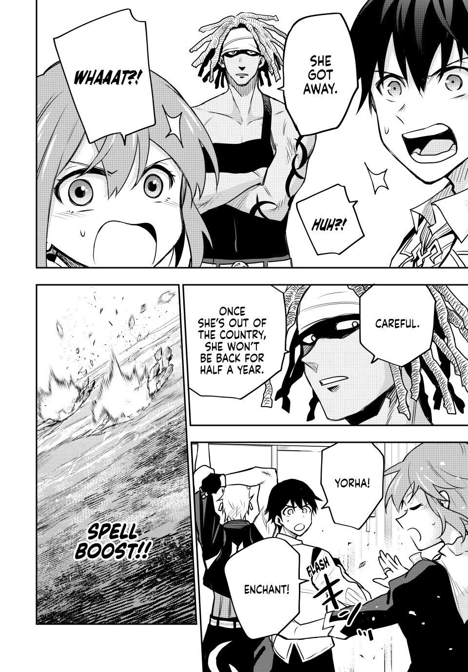 Mikata ga Yowasugite Hojo Mahou ni Tesshiteita Kyuutei Mahoushi, Tsuihou sarete Saikyou wo Mezashimasu Chap 92 - Next Chap 93