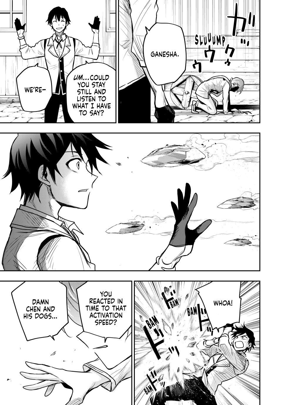 Mikata ga Yowasugite Hojo Mahou ni Tesshiteita Kyuutei Mahoushi, Tsuihou sarete Saikyou wo Mezashimasu Chap 92 - Next Chap 93