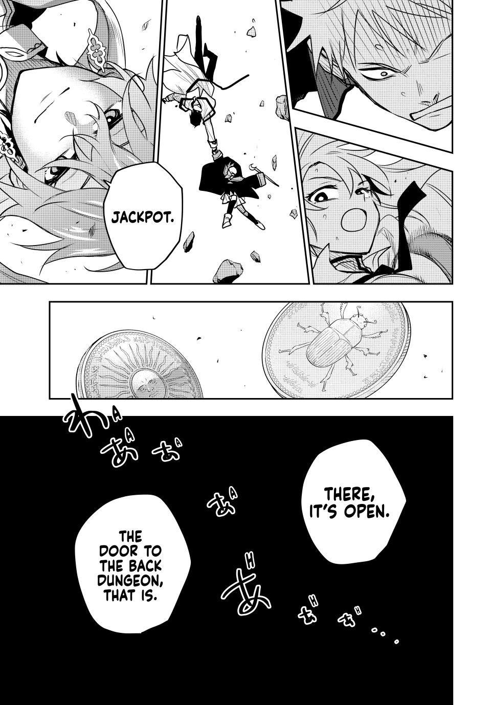 Mikata ga Yowasugite Hojo Mahou ni Tesshiteita Kyuutei Mahoushi, Tsuihou sarete Saikyou wo Mezashimasu Chap 93 - Next Chap 94