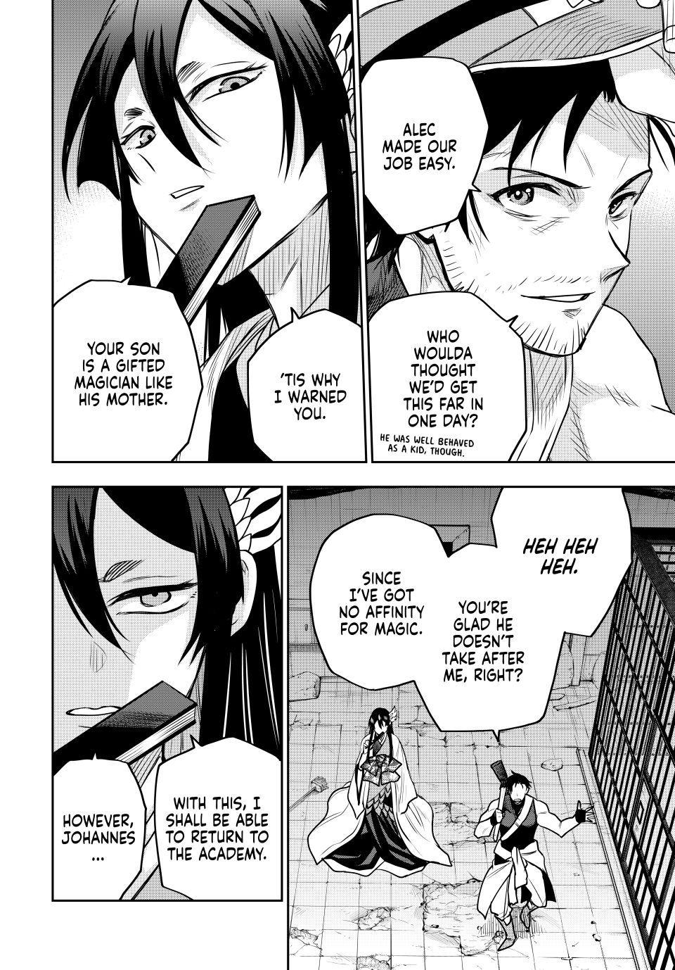 Mikata ga Yowasugite Hojo Mahou ni Tesshiteita Kyuutei Mahoushi, Tsuihou sarete Saikyou wo Mezashimasu Chap 93 - Next Chap 94