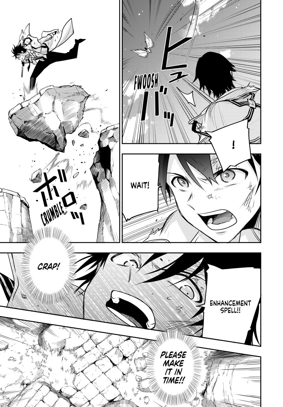 Mikata ga Yowasugite Hojo Mahou ni Tesshiteita Kyuutei Mahoushi, Tsuihou sarete Saikyou wo Mezashimasu Chap 107 - Next Chap 108