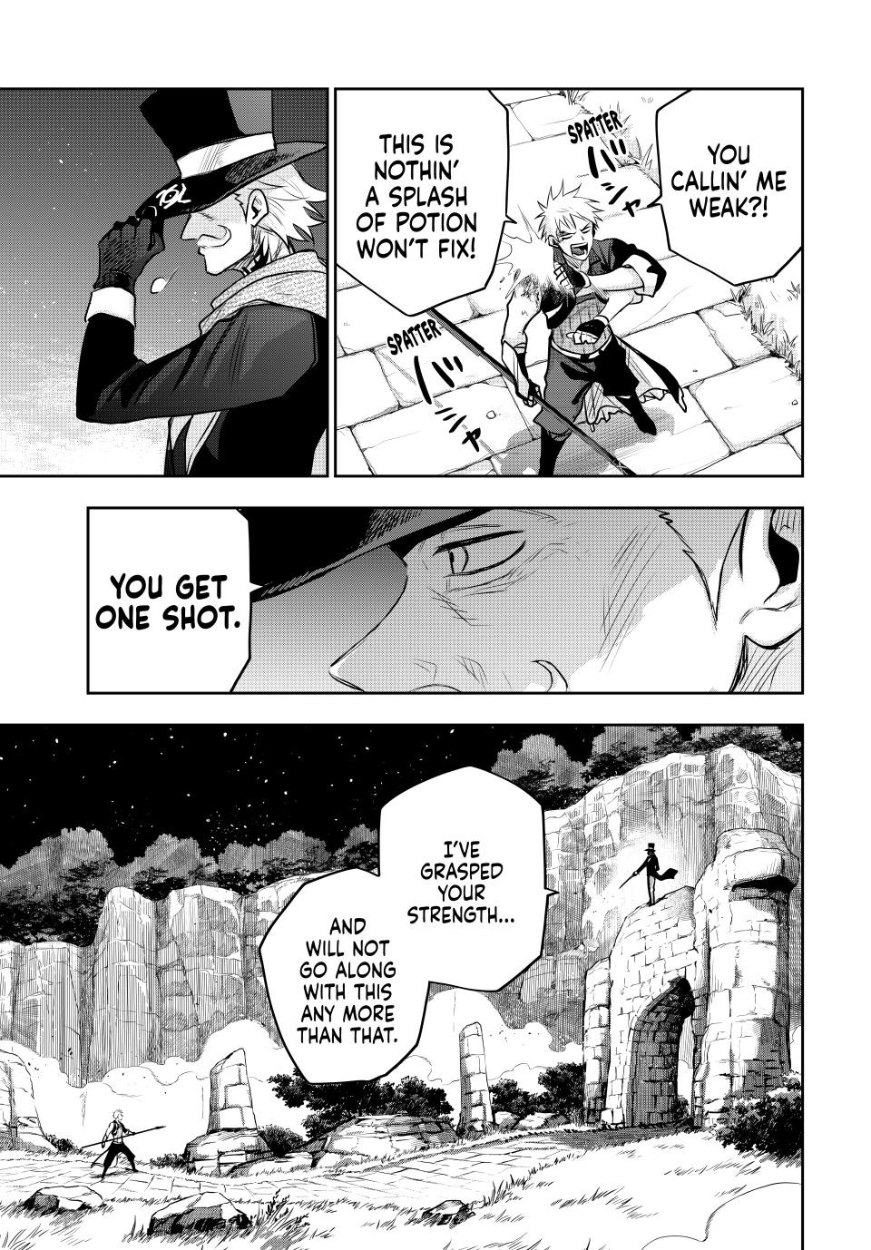 Mikata ga Yowasugite Hojo Mahou ni Tesshiteita Kyuutei Mahoushi, Tsuihou sarete Saikyou wo Mezashimasu Chap 104 - Next Chap 105