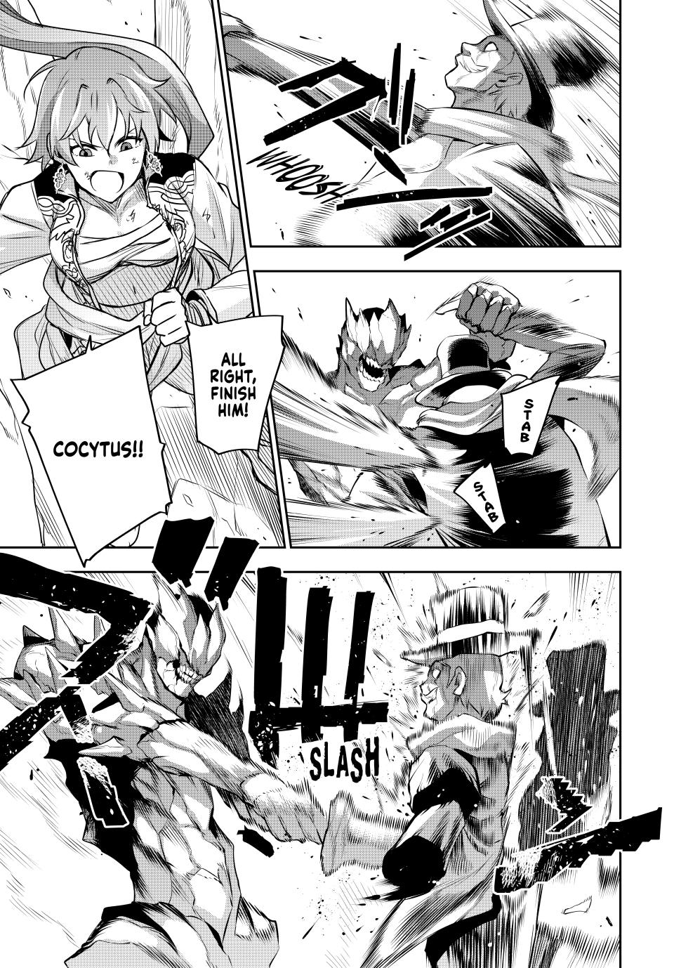 Mikata ga Yowasugite Hojo Mahou ni Tesshiteita Kyuutei Mahoushi, Tsuihou sarete Saikyou wo Mezashimasu Chap 105 - Next Chap 106