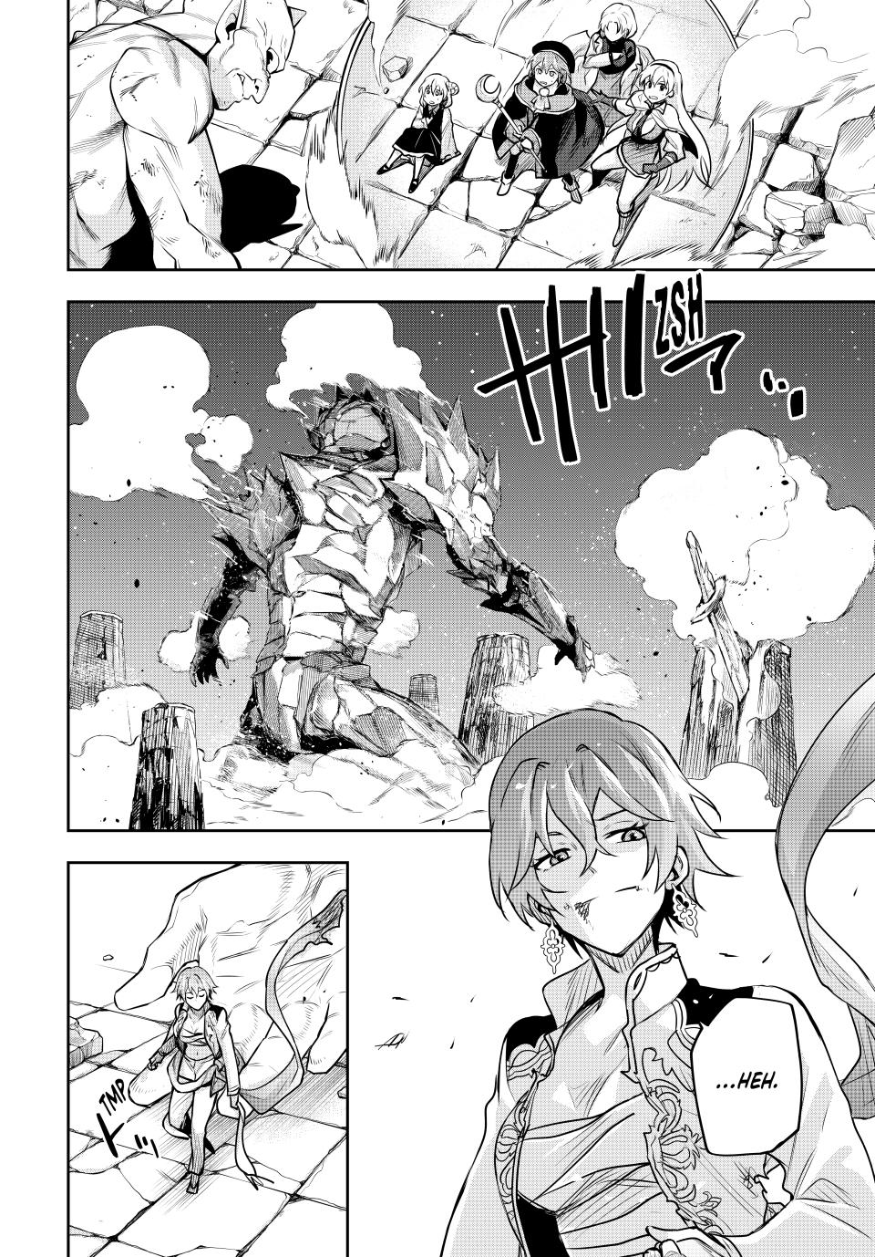 Mikata ga Yowasugite Hojo Mahou ni Tesshiteita Kyuutei Mahoushi, Tsuihou sarete Saikyou wo Mezashimasu Chap 105 - Next Chap 106