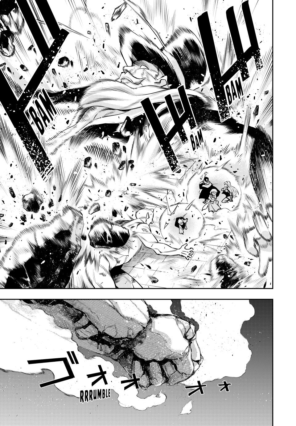 Mikata ga Yowasugite Hojo Mahou ni Tesshiteita Kyuutei Mahoushi, Tsuihou sarete Saikyou wo Mezashimasu Chap 105 - Next Chap 106