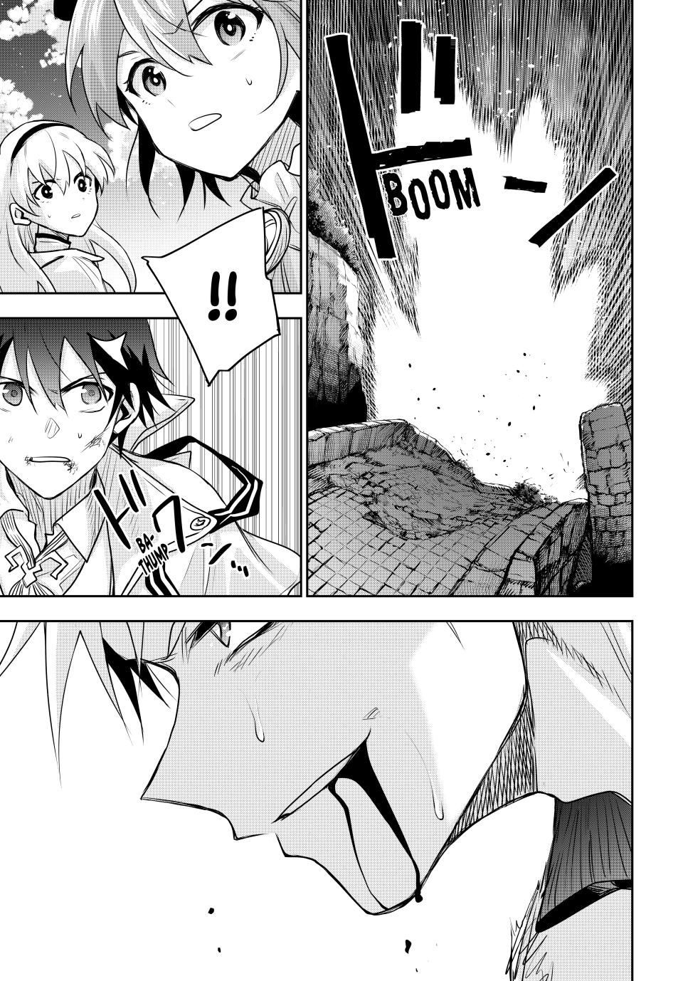 Mikata ga Yowasugite Hojo Mahou ni Tesshiteita Kyuutei Mahoushi, Tsuihou sarete Saikyou wo Mezashimasu Chap 106 - Next Chap 107