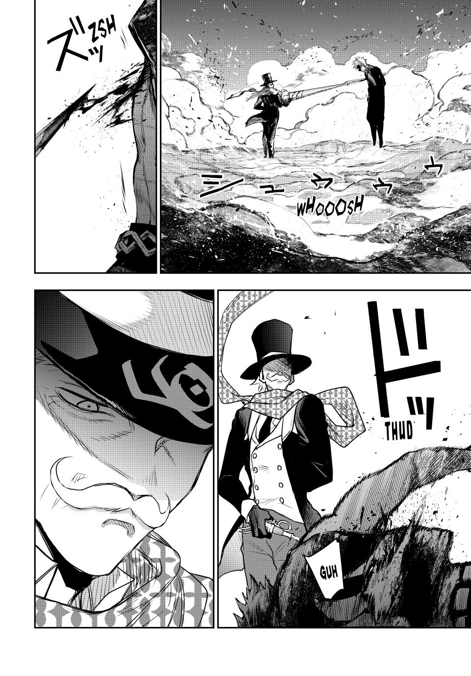 Mikata ga Yowasugite Hojo Mahou ni Tesshiteita Kyuutei Mahoushi, Tsuihou sarete Saikyou wo Mezashimasu Chap 106 - Next Chap 107