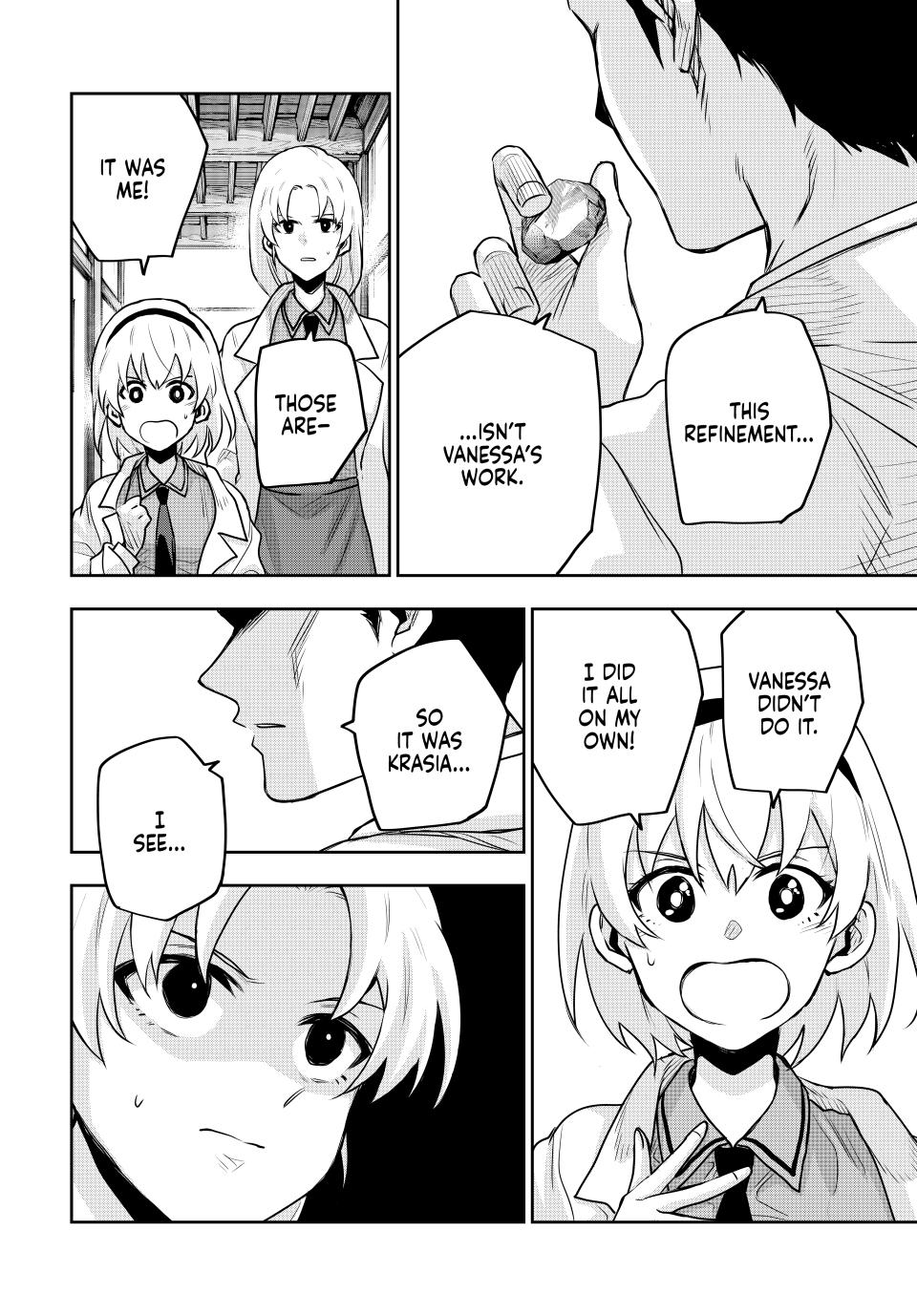 Mikata ga Yowasugite Hojo Mahou ni Tesshiteita Kyuutei Mahoushi, Tsuihou sarete Saikyou wo Mezashimasu Chap 108 - Next Chap 109