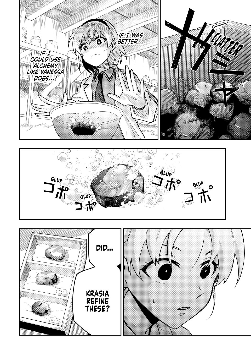 Mikata ga Yowasugite Hojo Mahou ni Tesshiteita Kyuutei Mahoushi, Tsuihou sarete Saikyou wo Mezashimasu Chap 108 - Next Chap 109
