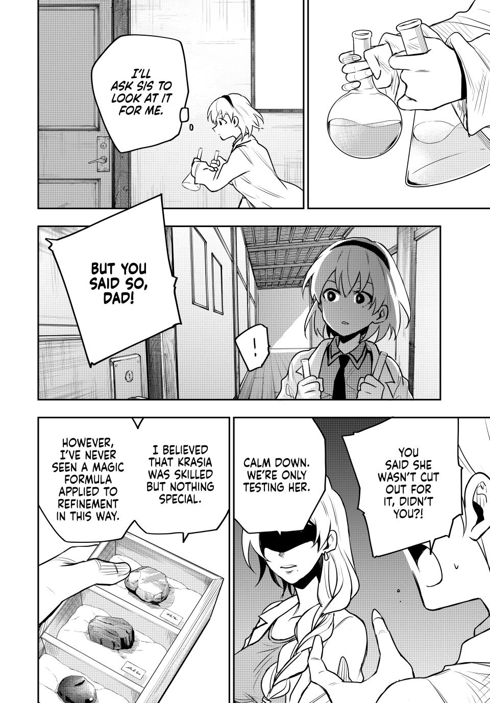 Mikata ga Yowasugite Hojo Mahou ni Tesshiteita Kyuutei Mahoushi, Tsuihou sarete Saikyou wo Mezashimasu Chap 109 - Next Chap 110