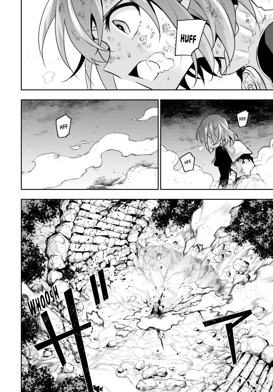 Mikata ga Yowasugite Hojo Mahou ni Tesshiteita Kyuutei Mahoushi, Tsuihou sarete Saikyou wo Mezashimasu Chap 109 - Next Chap 110