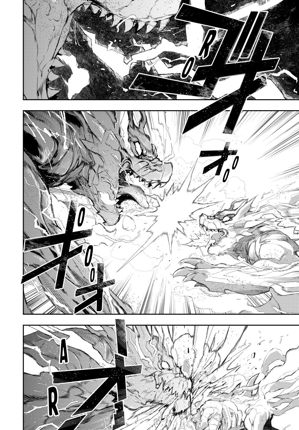 Mikata ga Yowasugite Hojo Mahou ni Tesshiteita Kyuutei Mahoushi, Tsuihou sarete Saikyou wo Mezashimasu Chap 100 - Next Chap 101