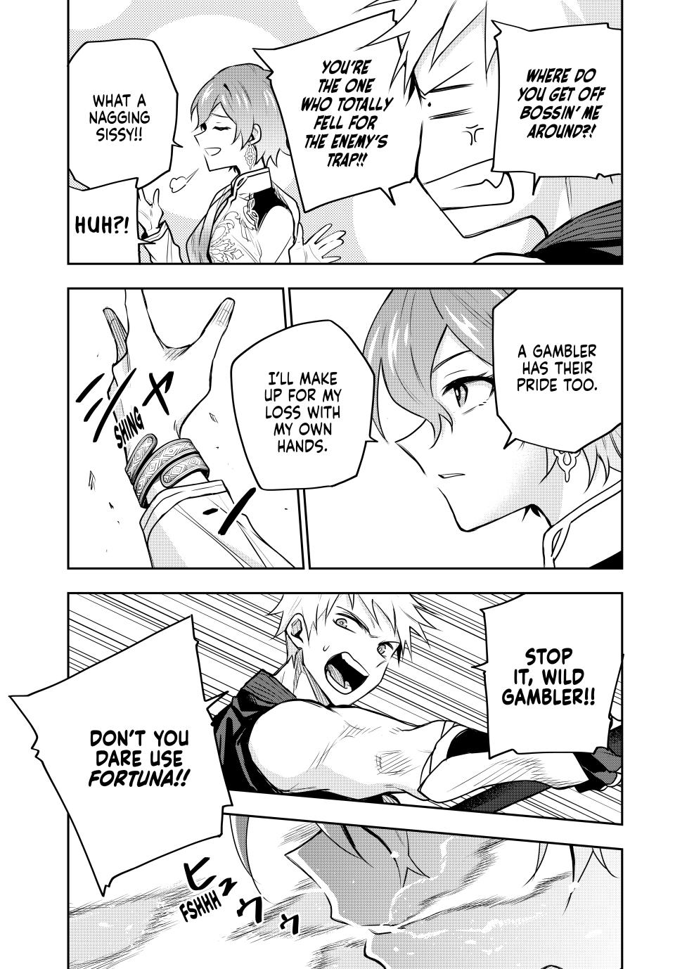 Mikata ga Yowasugite Hojo Mahou ni Tesshiteita Kyuutei Mahoushi, Tsuihou sarete Saikyou wo Mezashimasu Chap 101 - Next Chap 102