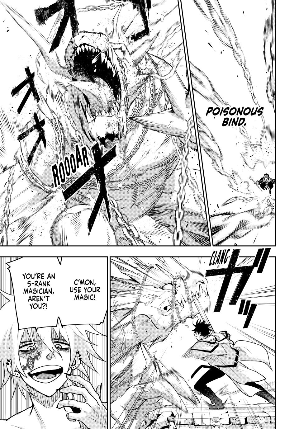 Mikata ga Yowasugite Hojo Mahou ni Tesshiteita Kyuutei Mahoushi, Tsuihou sarete Saikyou wo Mezashimasu Chap 102 - Next Chap 103