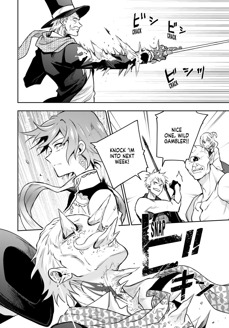 Mikata ga Yowasugite Hojo Mahou ni Tesshiteita Kyuutei Mahoushi, Tsuihou sarete Saikyou wo Mezashimasu Chap 103 - Next Chap 104