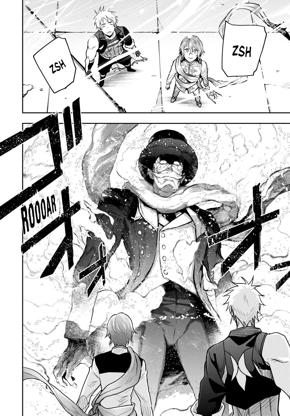 Mikata ga Yowasugite Hojo Mahou ni Tesshiteita Kyuutei Mahoushi, Tsuihou sarete Saikyou wo Mezashimasu Chap 103 - Next Chap 104
