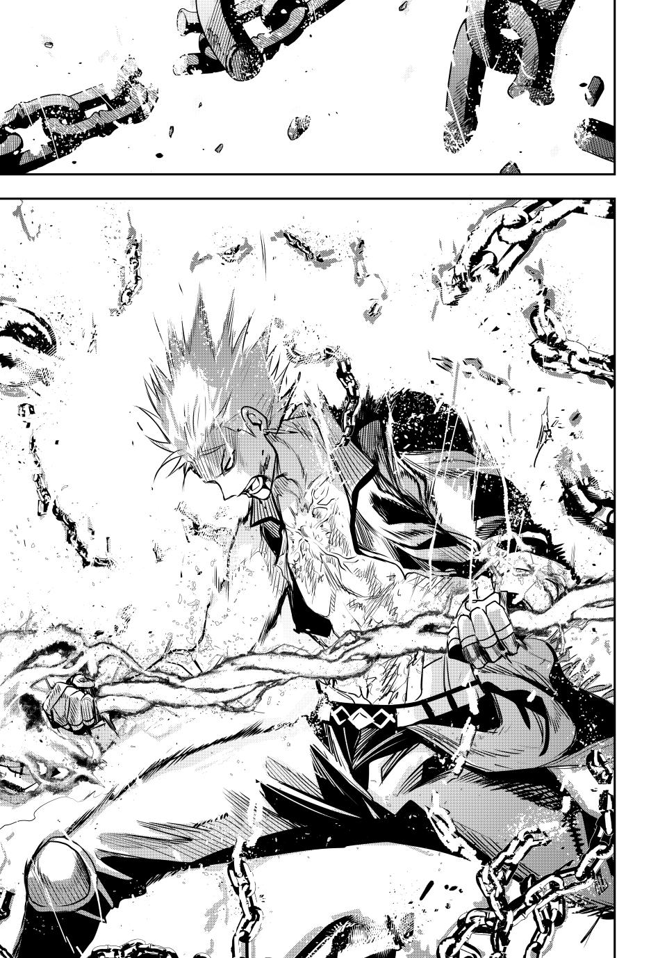 Mikata ga Yowasugite Hojo Mahou ni Tesshiteita Kyuutei Mahoushi, Tsuihou sarete Saikyou wo Mezashimasu Chap 117 - Next Chap 118