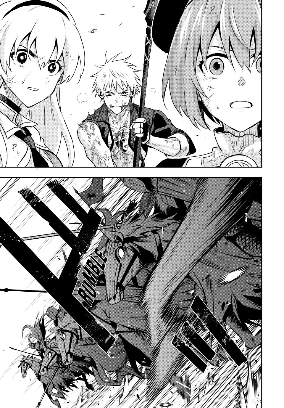 Mikata ga Yowasugite Hojo Mahou ni Tesshiteita Kyuutei Mahoushi, Tsuihou sarete Saikyou wo Mezashimasu Chap 114 - Next Chap 115