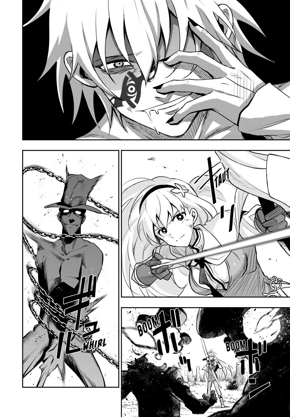 Mikata ga Yowasugite Hojo Mahou ni Tesshiteita Kyuutei Mahoushi, Tsuihou sarete Saikyou wo Mezashimasu Chap 114 - Next Chap 115