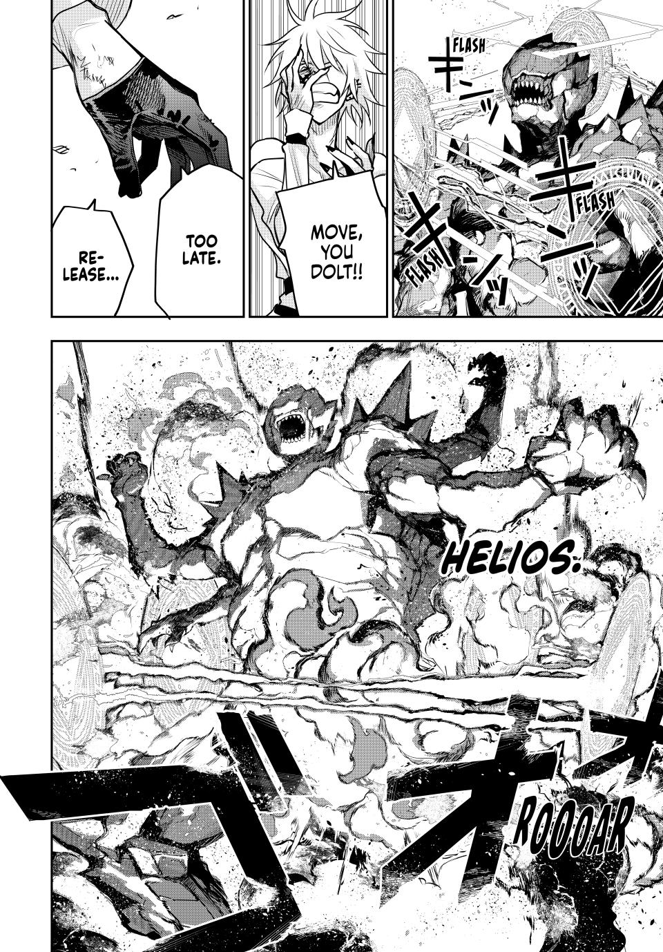 Mikata ga Yowasugite Hojo Mahou ni Tesshiteita Kyuutei Mahoushi, Tsuihou sarete Saikyou wo Mezashimasu Chap 114 - Next Chap 115