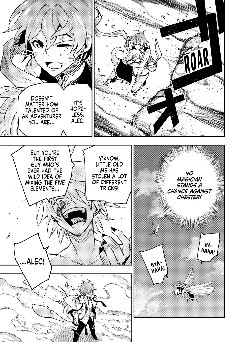 Mikata ga Yowasugite Hojo Mahou ni Tesshiteita Kyuutei Mahoushi, Tsuihou sarete Saikyou wo Mezashimasu Chap 115 - Next Chap 116