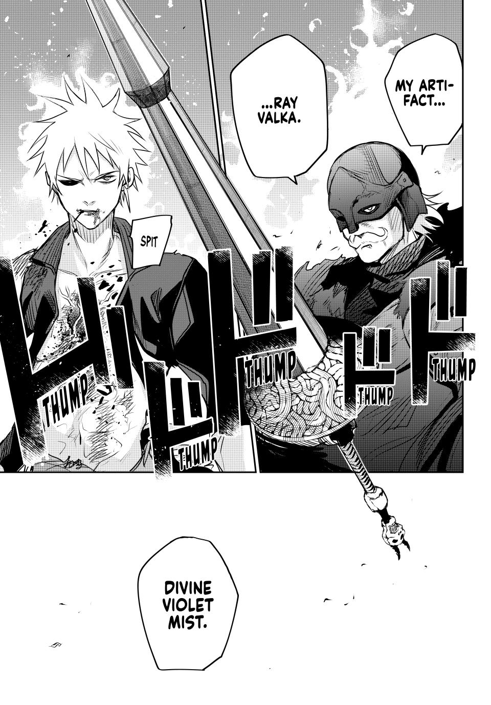 Mikata ga Yowasugite Hojo Mahou ni Tesshiteita Kyuutei Mahoushi, Tsuihou sarete Saikyou wo Mezashimasu Chap 115 - Next Chap 116