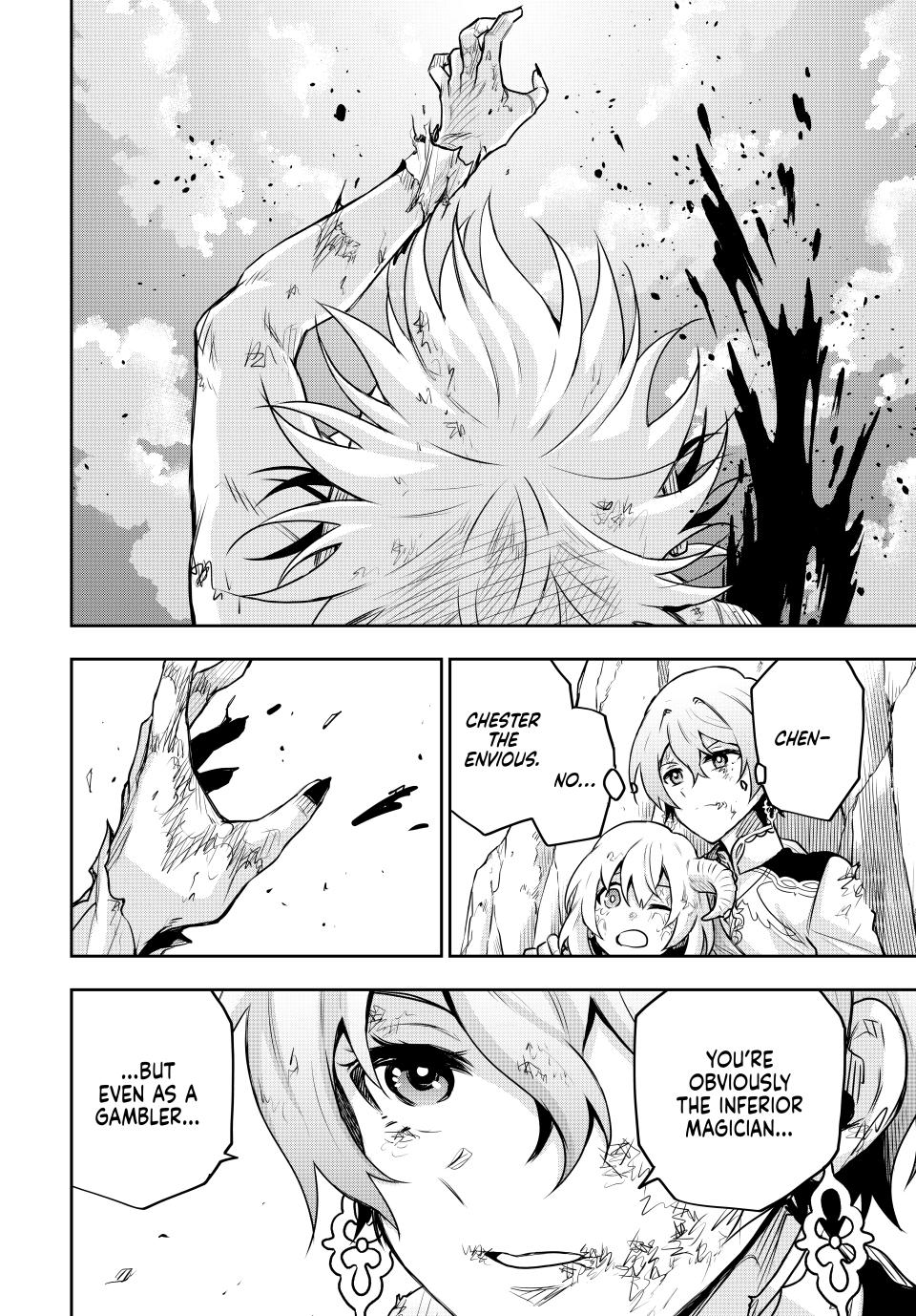 Mikata ga Yowasugite Hojo Mahou ni Tesshiteita Kyuutei Mahoushi, Tsuihou sarete Saikyou wo Mezashimasu Chap 116 - Next Chap 117