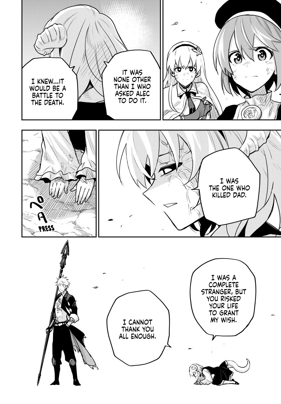 Mikata ga Yowasugite Hojo Mahou ni Tesshiteita Kyuutei Mahoushi, Tsuihou sarete Saikyou wo Mezashimasu Chap 118 - Next Chap 119