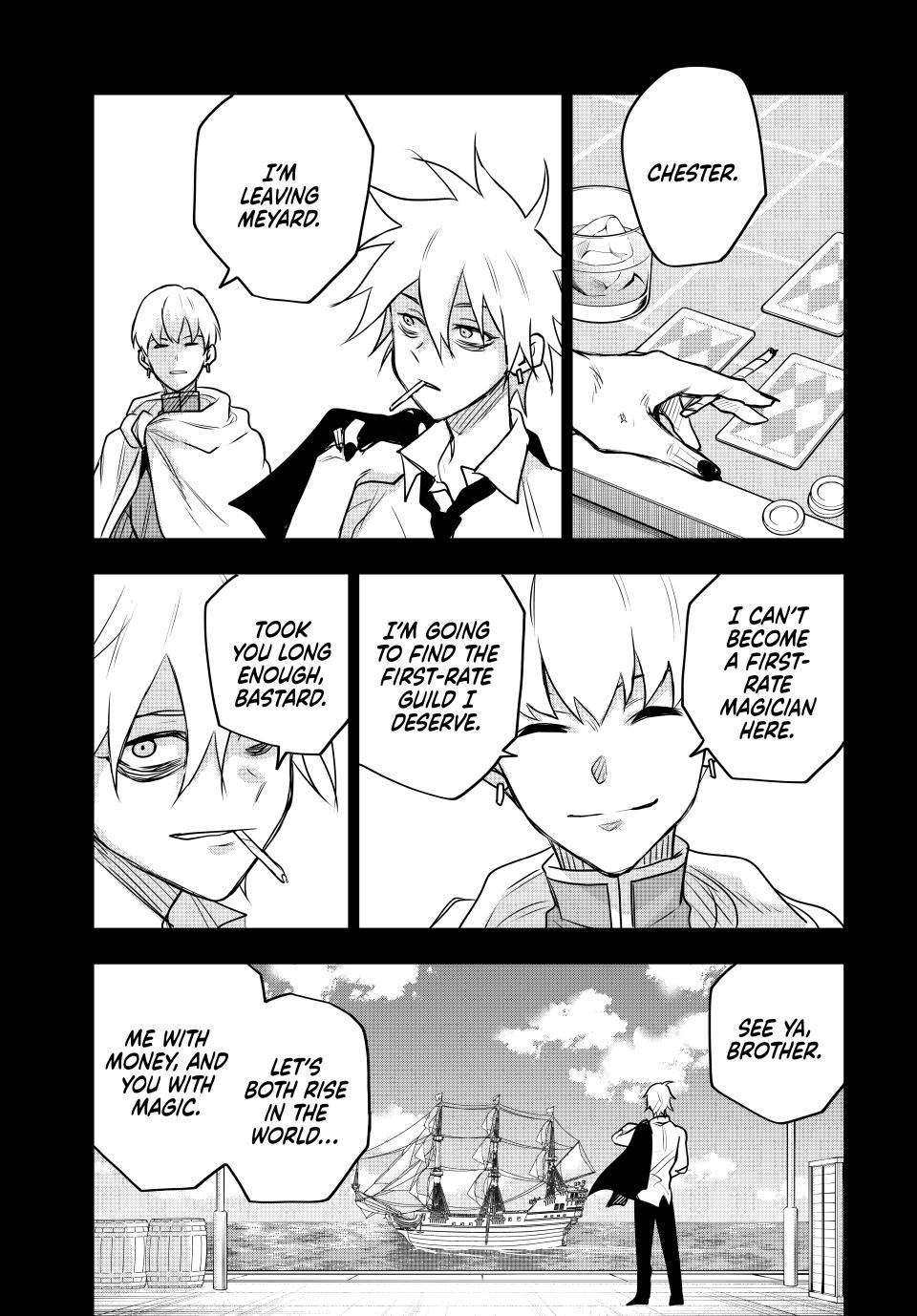 Mikata ga Yowasugite Hojo Mahou ni Tesshiteita Kyuutei Mahoushi, Tsuihou sarete Saikyou wo Mezashimasu Chap 119 - Next Chap 120