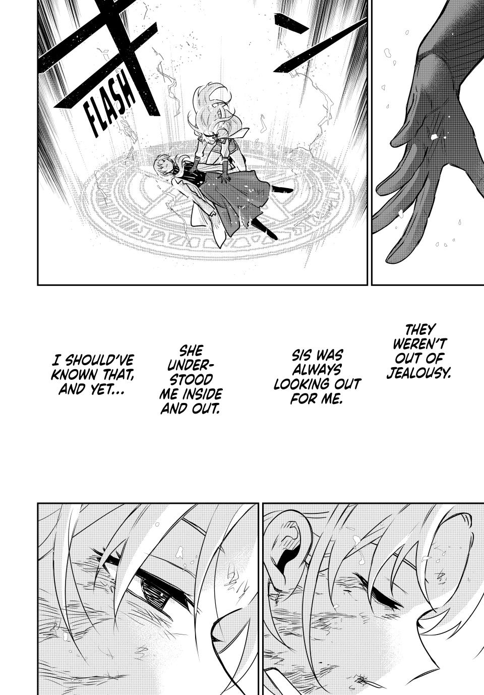Mikata ga Yowasugite Hojo Mahou ni Tesshiteita Kyuutei Mahoushi, Tsuihou sarete Saikyou wo Mezashimasu Chap 110 - Next Chap 111