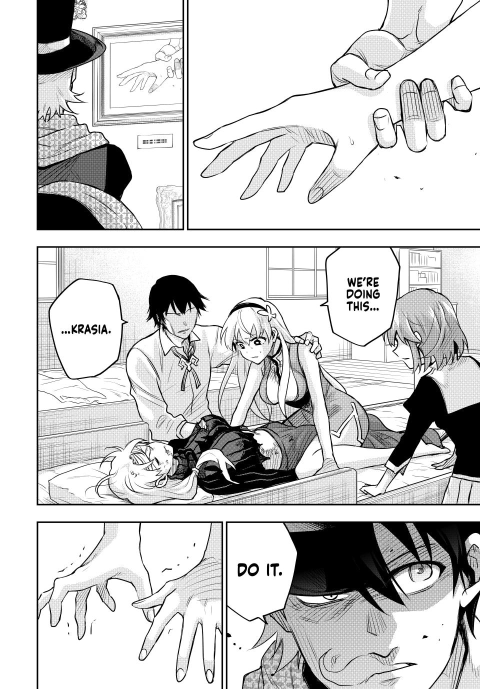 Mikata ga Yowasugite Hojo Mahou ni Tesshiteita Kyuutei Mahoushi, Tsuihou sarete Saikyou wo Mezashimasu Chap 110 - Next Chap 111