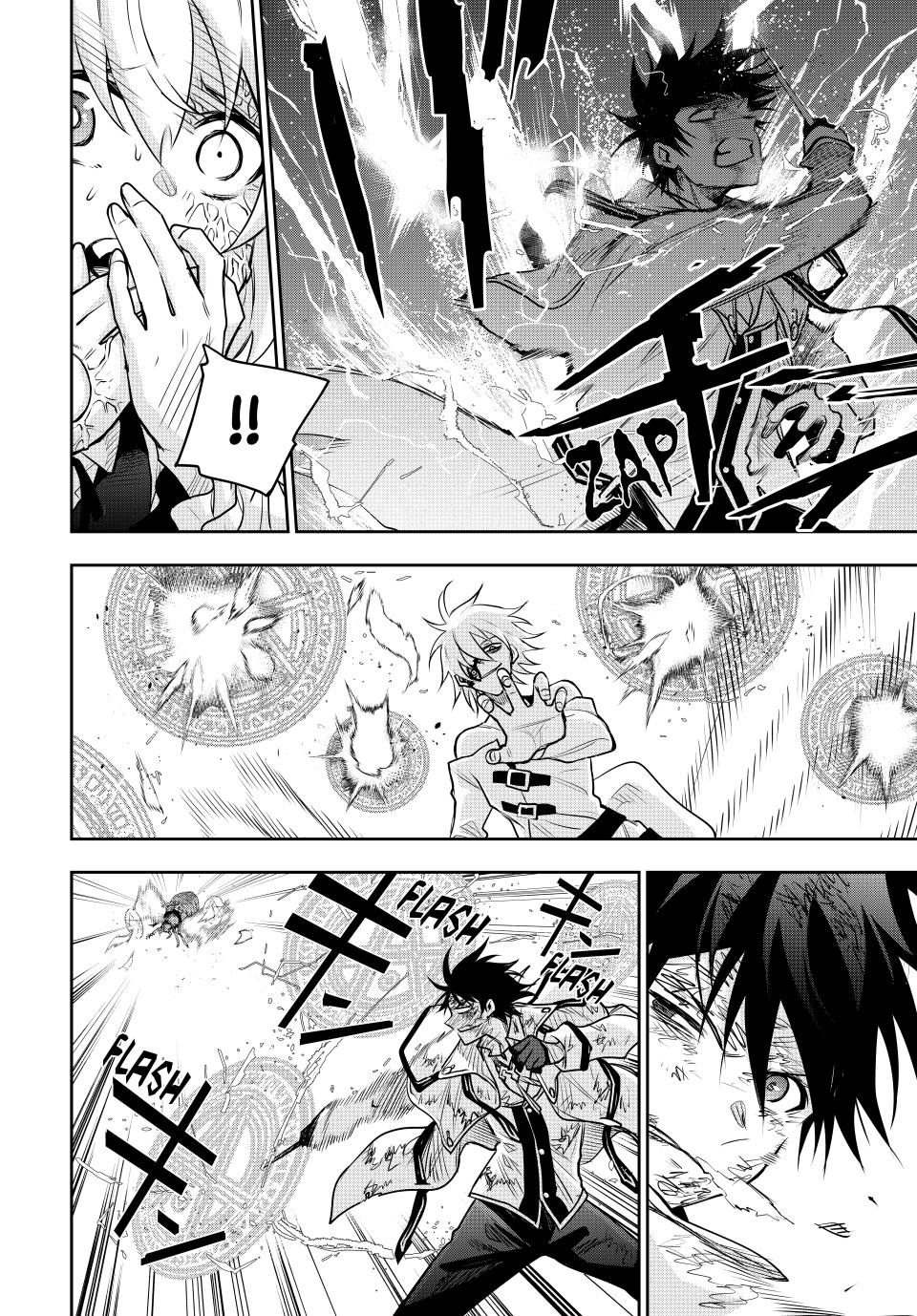 Mikata ga Yowasugite Hojo Mahou ni Tesshiteita Kyuutei Mahoushi, Tsuihou sarete Saikyou wo Mezashimasu Chap 111 - Next Chap 112