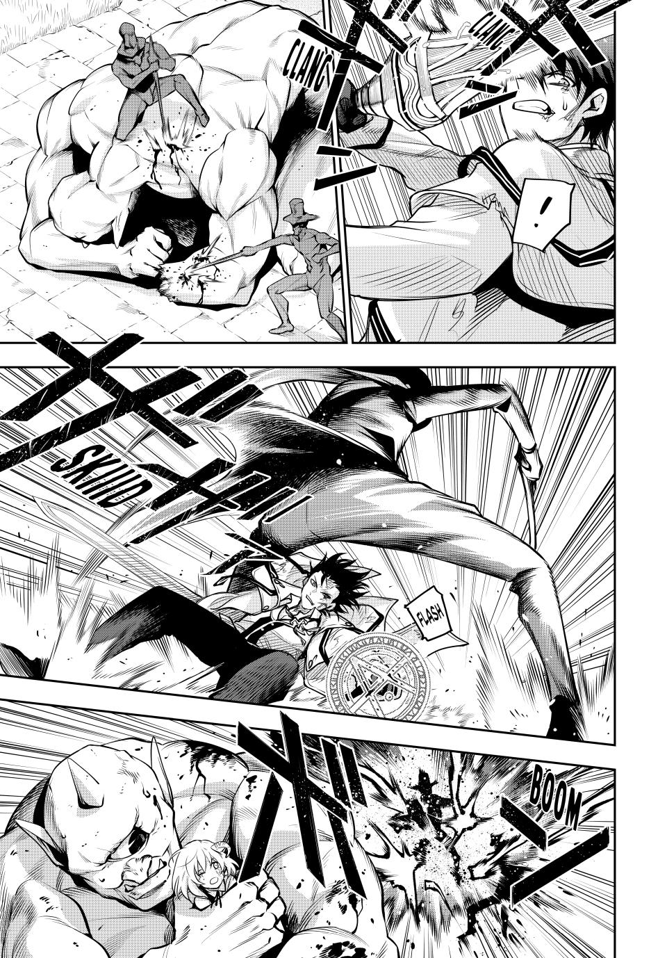 Mikata ga Yowasugite Hojo Mahou ni Tesshiteita Kyuutei Mahoushi, Tsuihou sarete Saikyou wo Mezashimasu Chap 111 - Next Chap 112