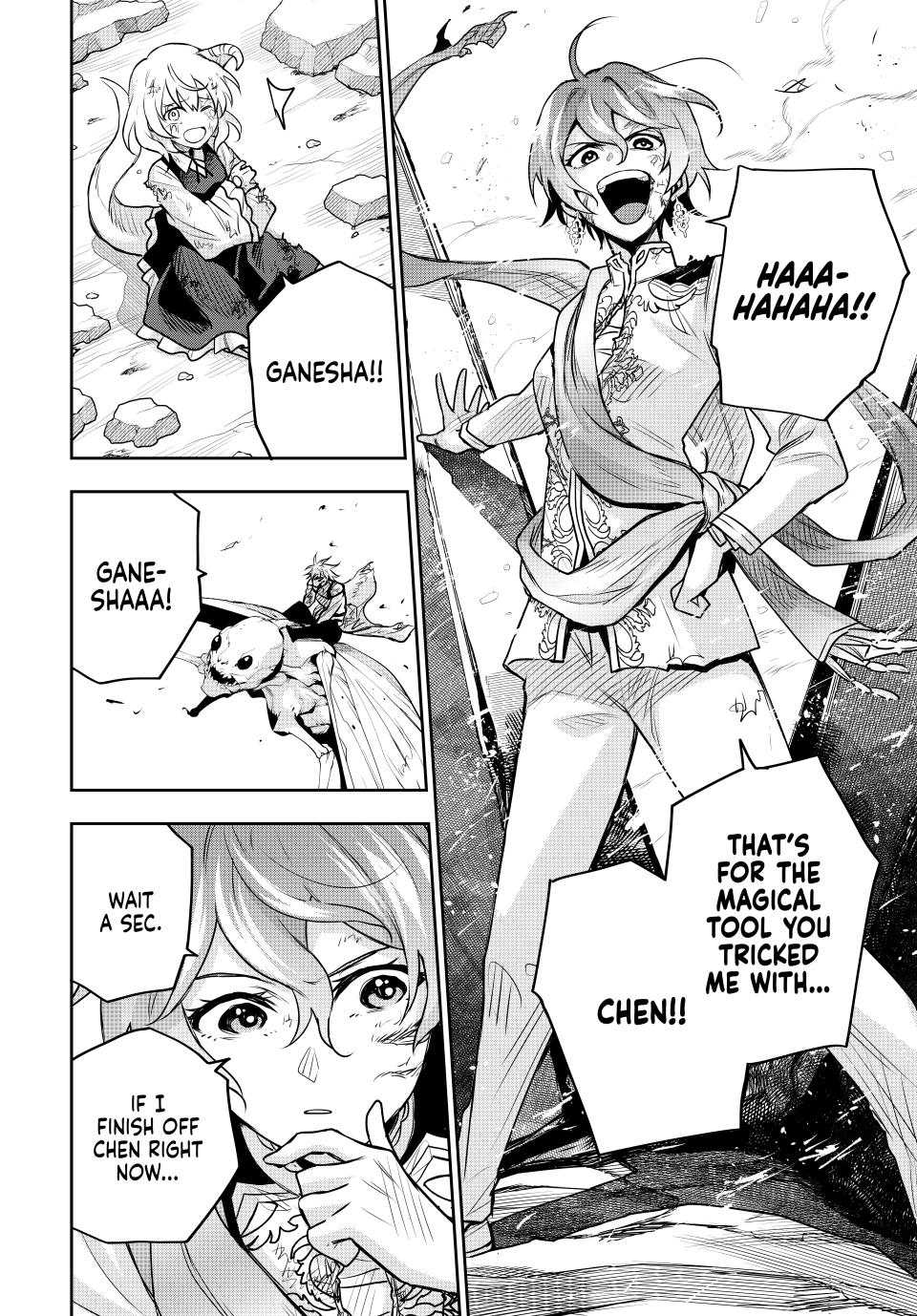 Mikata ga Yowasugite Hojo Mahou ni Tesshiteita Kyuutei Mahoushi, Tsuihou sarete Saikyou wo Mezashimasu Chap 112 - Next Chap 113