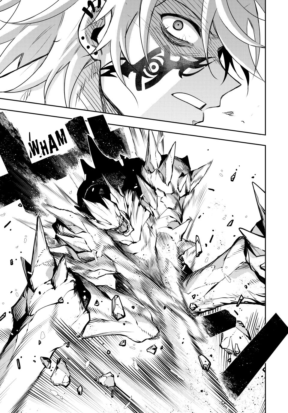 Mikata ga Yowasugite Hojo Mahou ni Tesshiteita Kyuutei Mahoushi, Tsuihou sarete Saikyou wo Mezashimasu Chap 112 - Next Chap 113