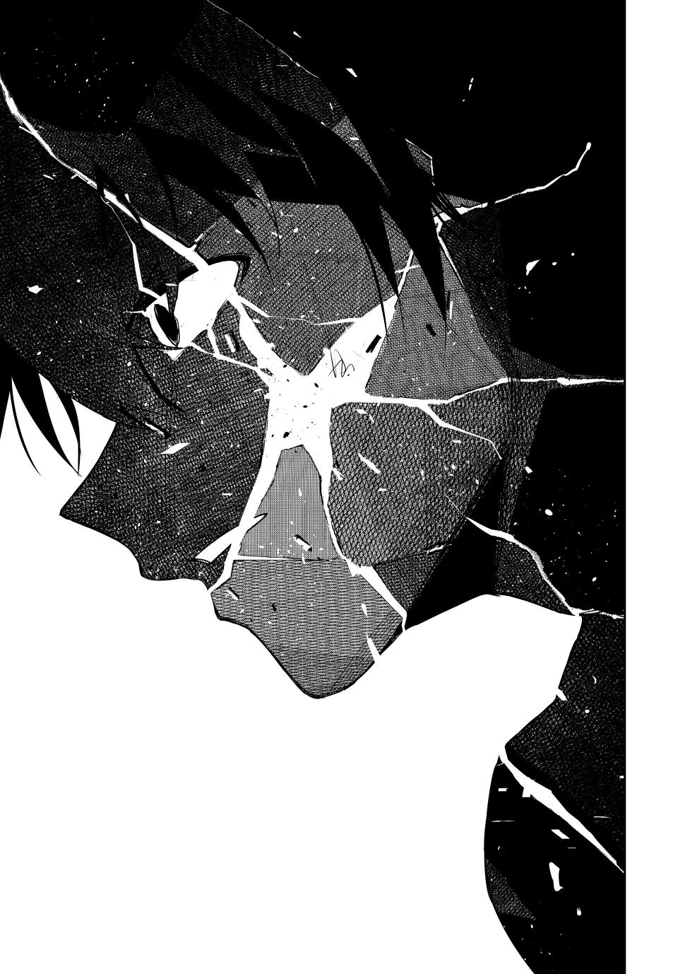 Mikata ga Yowasugite Hojo Mahou ni Tesshiteita Kyuutei Mahoushi, Tsuihou sarete Saikyou wo Mezashimasu Chap 113 - Next Chap 114