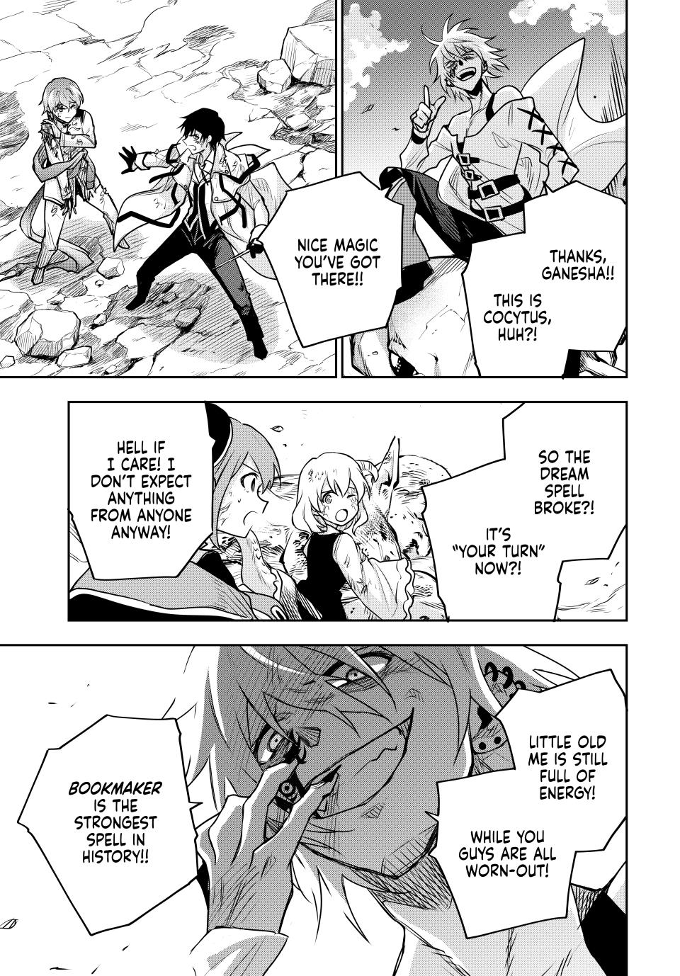 Mikata ga Yowasugite Hojo Mahou ni Tesshiteita Kyuutei Mahoushi, Tsuihou sarete Saikyou wo Mezashimasu Chap 113 - Next Chap 114