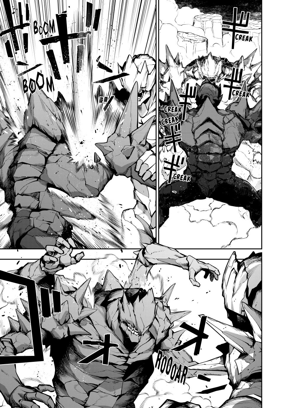 Mikata ga Yowasugite Hojo Mahou ni Tesshiteita Kyuutei Mahoushi, Tsuihou sarete Saikyou wo Mezashimasu Chap 113 - Next Chap 114