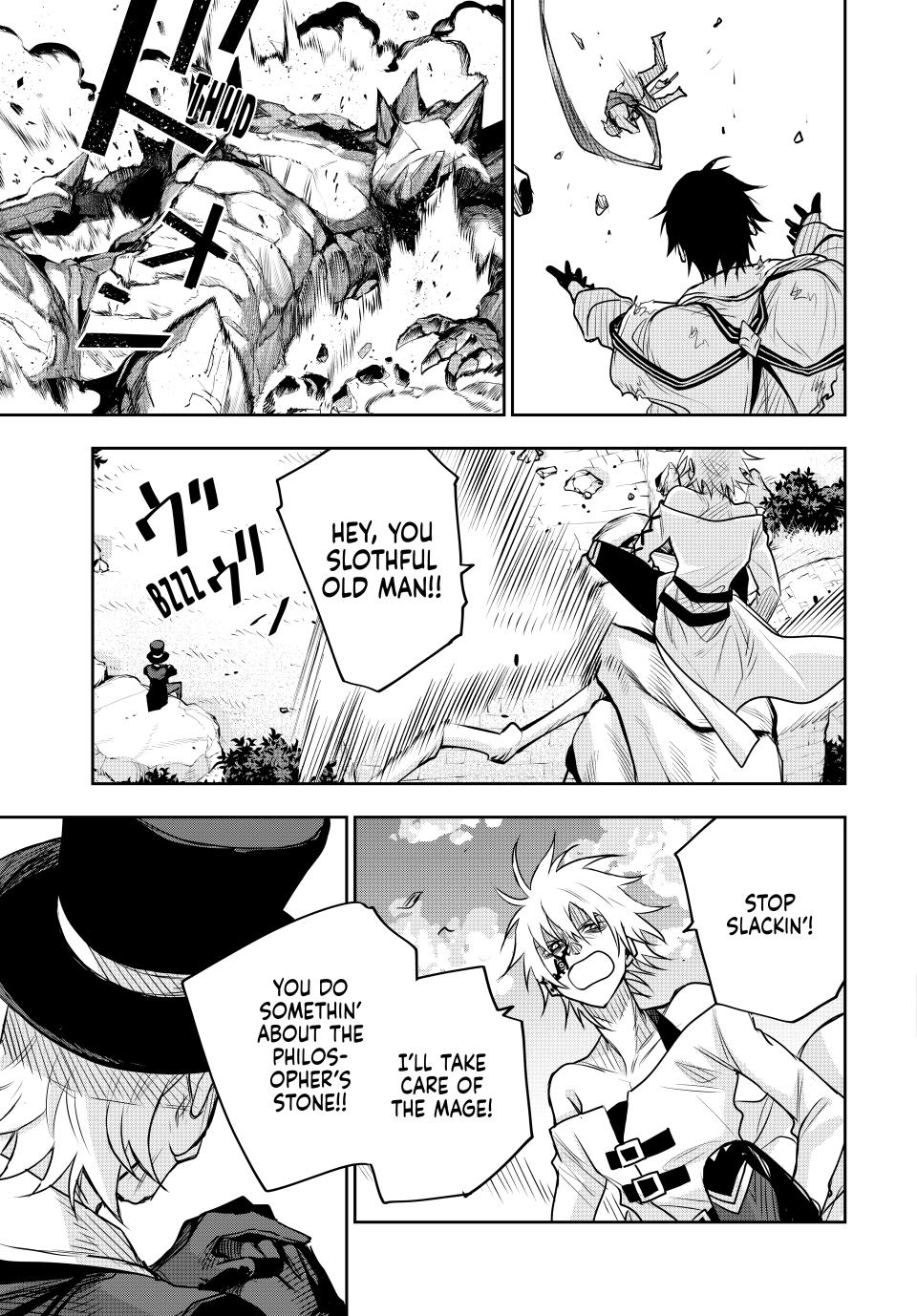 Mikata ga Yowasugite Hojo Mahou ni Tesshiteita Kyuutei Mahoushi, Tsuihou sarete Saikyou wo Mezashimasu Chap 113 - Next Chap 114