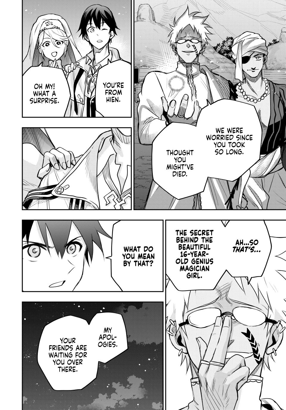 Mikata ga Yowasugite Hojo Mahou ni Tesshiteita Kyuutei Mahoushi, Tsuihou sarete Saikyou wo Mezashimasu Chap 127 - Next Chap 128