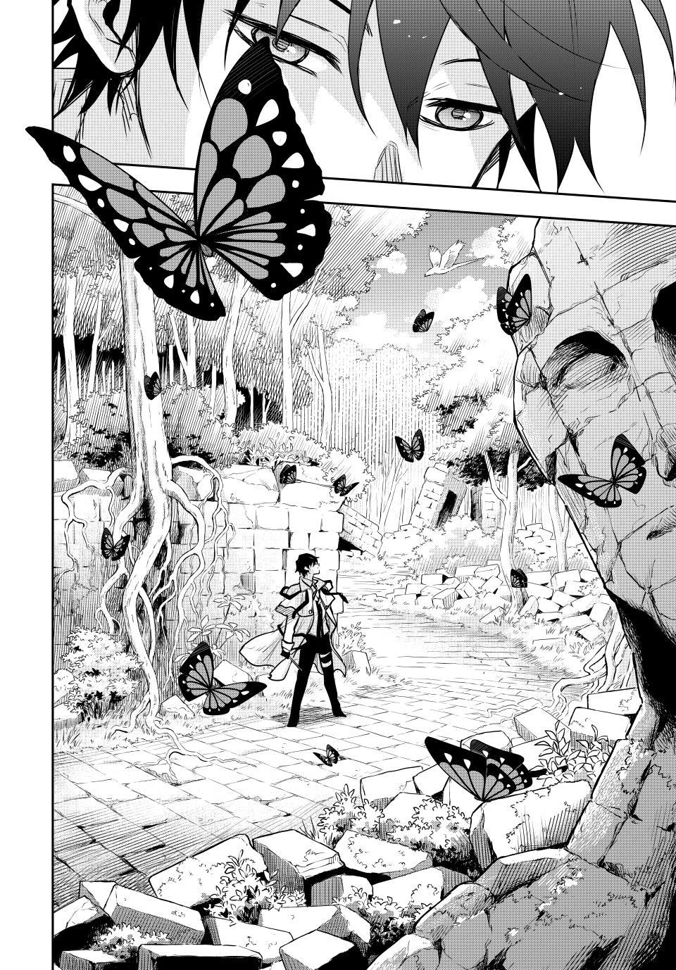 Mikata ga Yowasugite Hojo Mahou ni Tesshiteita Kyuutei Mahoushi, Tsuihou sarete Saikyou wo Mezashimasu Chap 124 - Next Chap 125