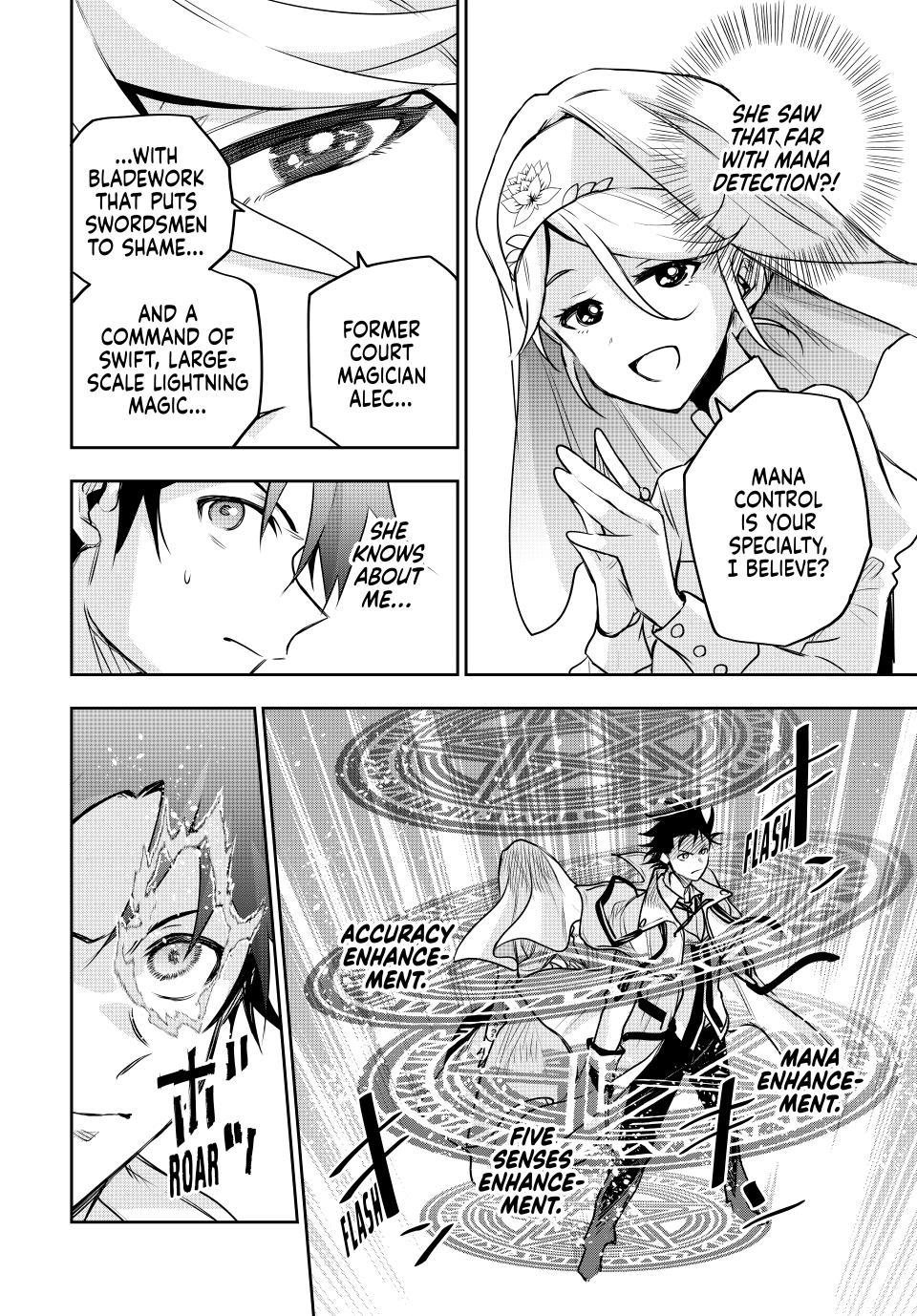 Mikata ga Yowasugite Hojo Mahou ni Tesshiteita Kyuutei Mahoushi, Tsuihou sarete Saikyou wo Mezashimasu Chap 124 - Next Chap 125