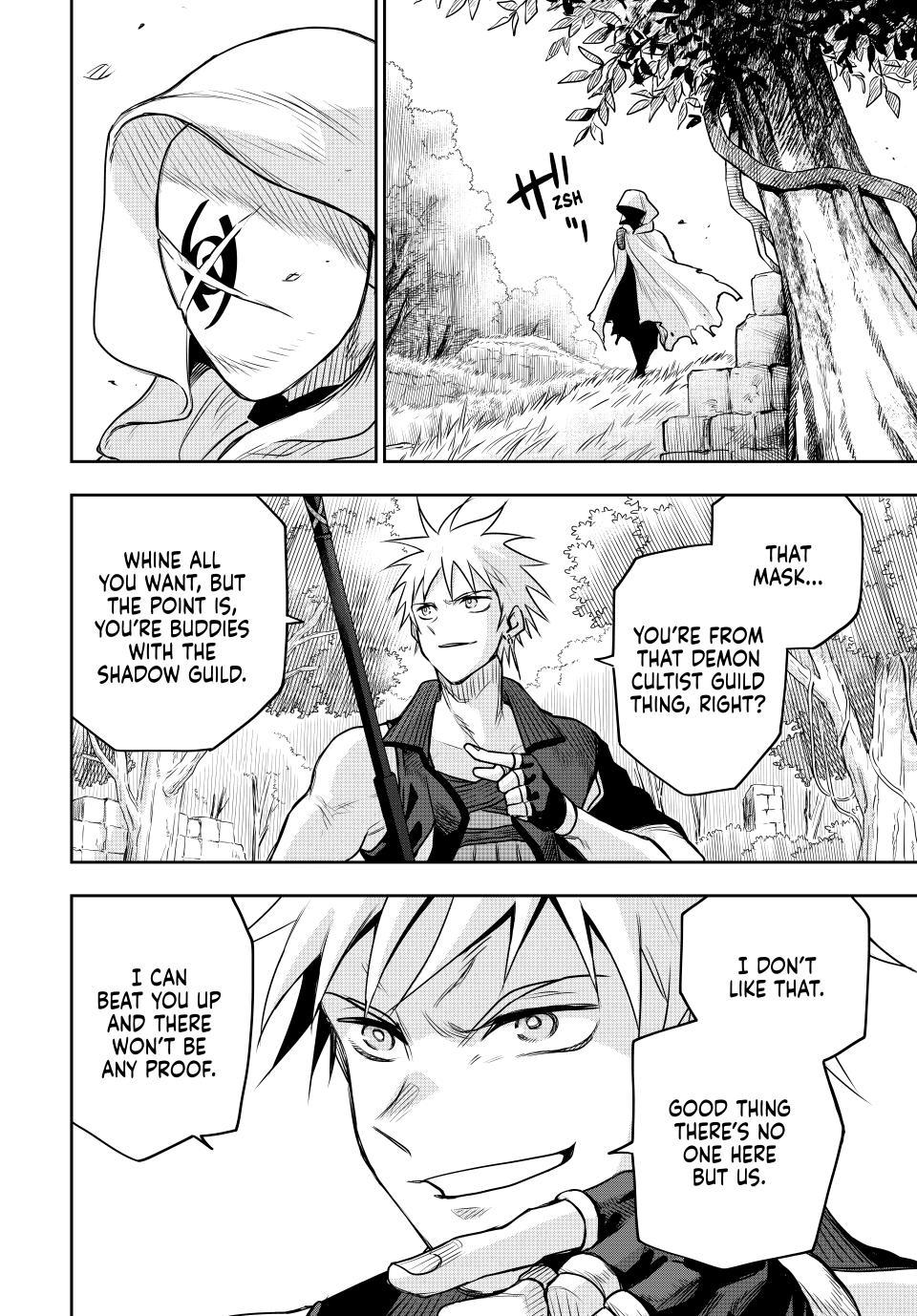 Mikata ga Yowasugite Hojo Mahou ni Tesshiteita Kyuutei Mahoushi, Tsuihou sarete Saikyou wo Mezashimasu Chap 124 - Next Chap 125