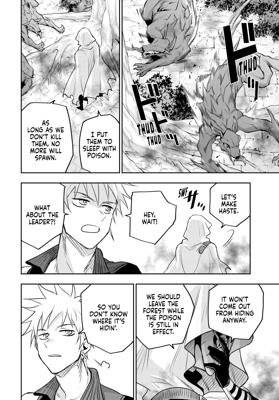 Mikata ga Yowasugite Hojo Mahou ni Tesshiteita Kyuutei Mahoushi, Tsuihou sarete Saikyou wo Mezashimasu Chap 125 - Next Chap 126